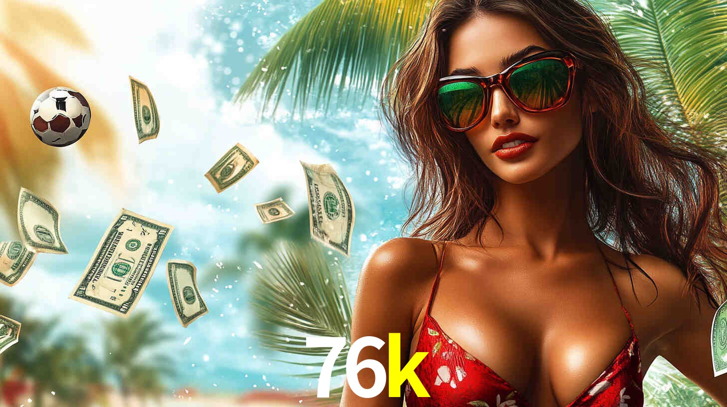 Exclusive Offers 76k